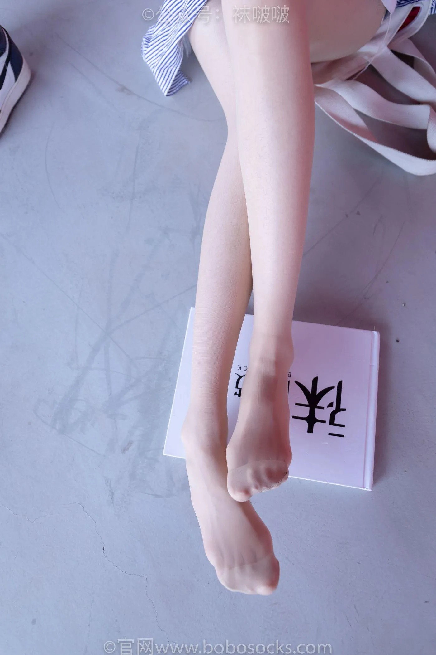 [BoBoSocks袜啵啵]NO.011 稚予-AJ、白色短棉袜、肉丝 [139P]插图8